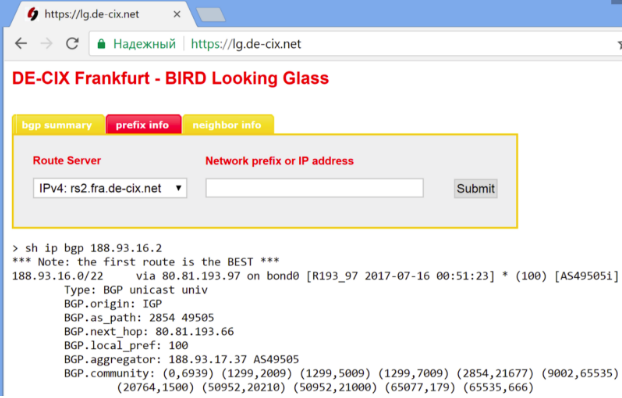 Selectel IPv4 prefix route leaking - 11