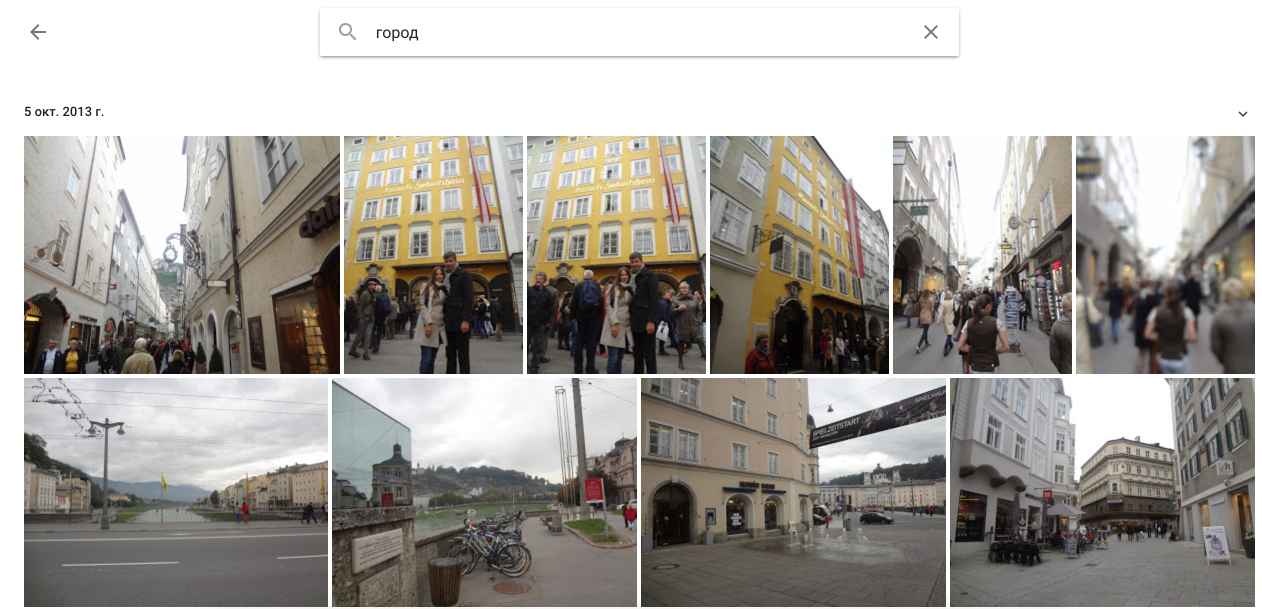 Распознавание сцен на изображениях с помощью глубоких свёрточных нейронных сетей - 1 Распознавание сцен на изображениях с помощью глубоких свёрточных нейронных сетей - 1