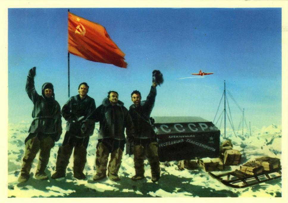 Жизнь на льдине: дрейфующая станция «Северный Полюс—1» - 1