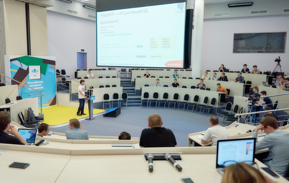 Мир магии PostgreSQL: интервью с Николаем Самохваловым - 2 Мир магии PostgreSQL: интервью с Николаем Самохваловым - 2
