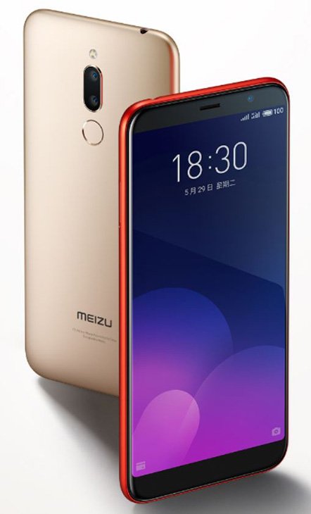 Meizu M6T