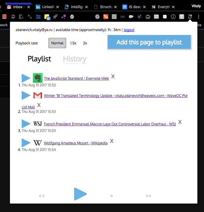 Как я год строил расширениe для браузера которое читает статьи голосом (с синхронизацией в подкаст) - 19 image