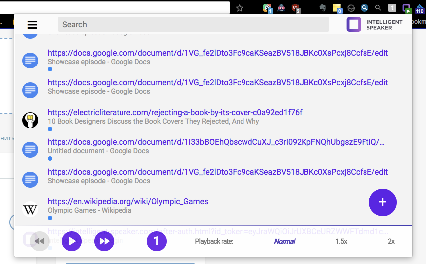 Как я год строил расширениe для браузера которое читает статьи голосом (с синхронизацией в подкаст) - 21 intelligent speaker ui current