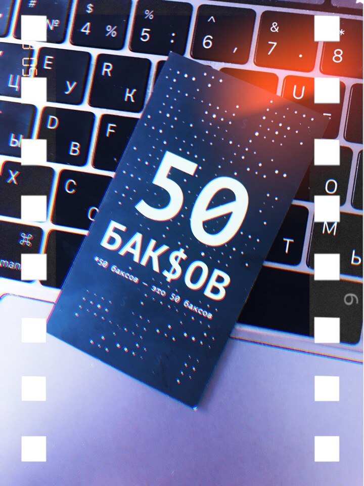 Вознаграждаем за уязвимости четвёртый год подряд - 3 Вознаграждаем за уязвимости четвёртый год подряд - 3