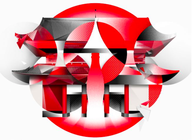 Делать или нет редизайн логотипов? Вот в чем вопрос - 21