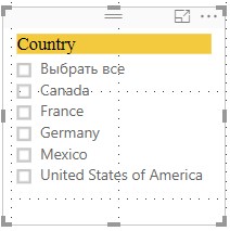 Обзор наиболее интересных нововведений из майского обновления Power BI - 12