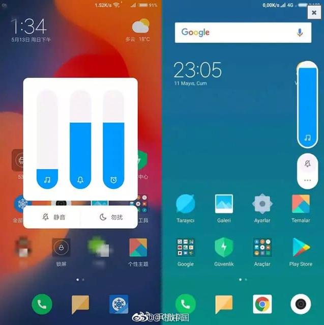 Интерфейс MIUI 10