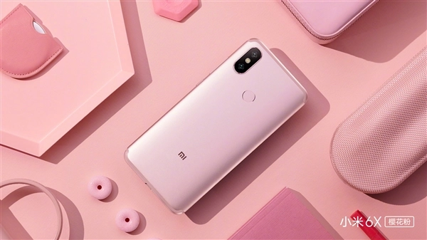 Сегодня выйдет более доступная версия смартфона Xiaomi Mi 6X 