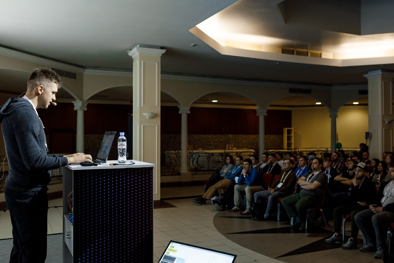 C DevTools на Эльбрус: яркие доклады HolyJS 2018 Piter - 5 C DevTools на Эльбрус: яркие доклады HolyJS 2018 Piter - 5