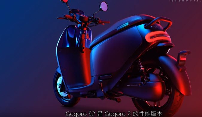 Gogoro выпустила новые умные электроскутеры