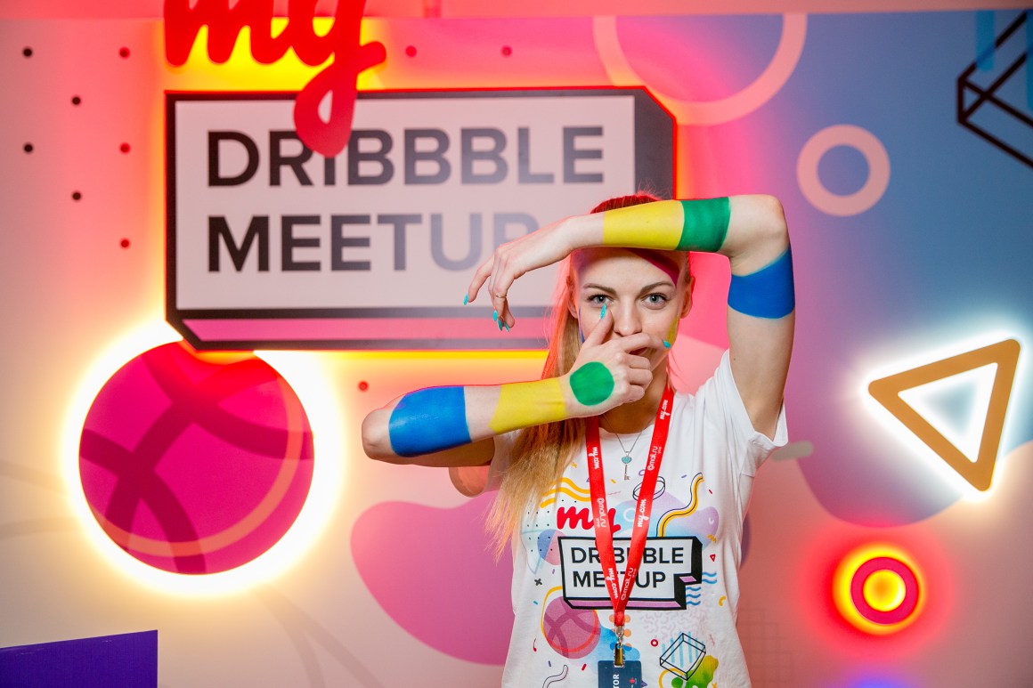 myDribbble Meetup 2017 в Москве - 33