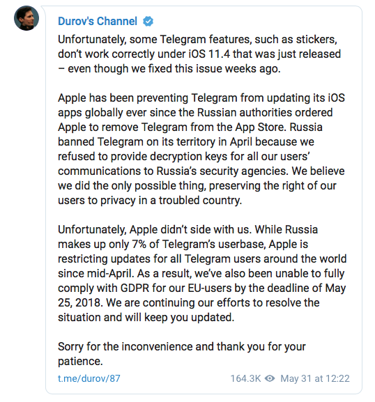 Павел Дуров: После обращения РКН, Apple заблокировала обновления Telegram по всему миру - 1