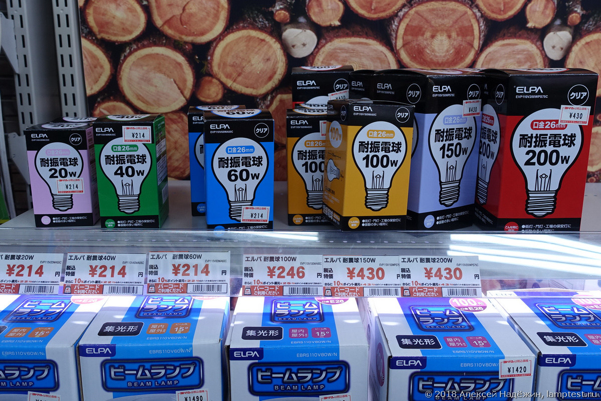 Светодиодные лампы в Японии - 3