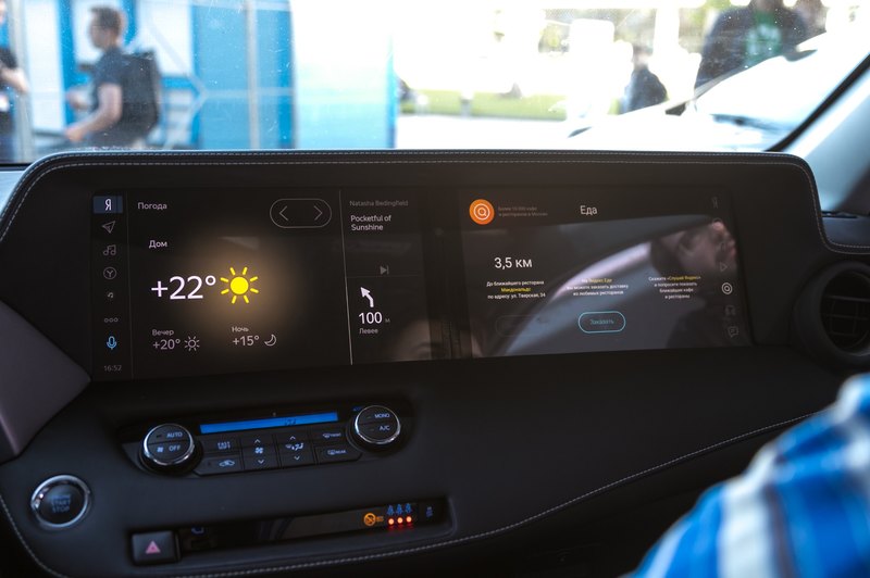 Платформу Яндекс.Авто показали на примере Toyota