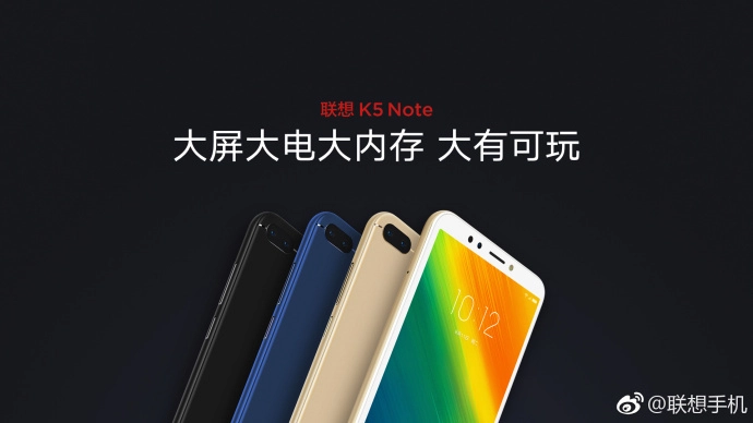 Новый дешевый смартфон Lenovo K5 Note можно спутать с моделью 2016 года, но только по названию - 1 Новый дешевый смартфон с Lenovo K5 Note можно спутать с моделью 2016 года, но только по названию