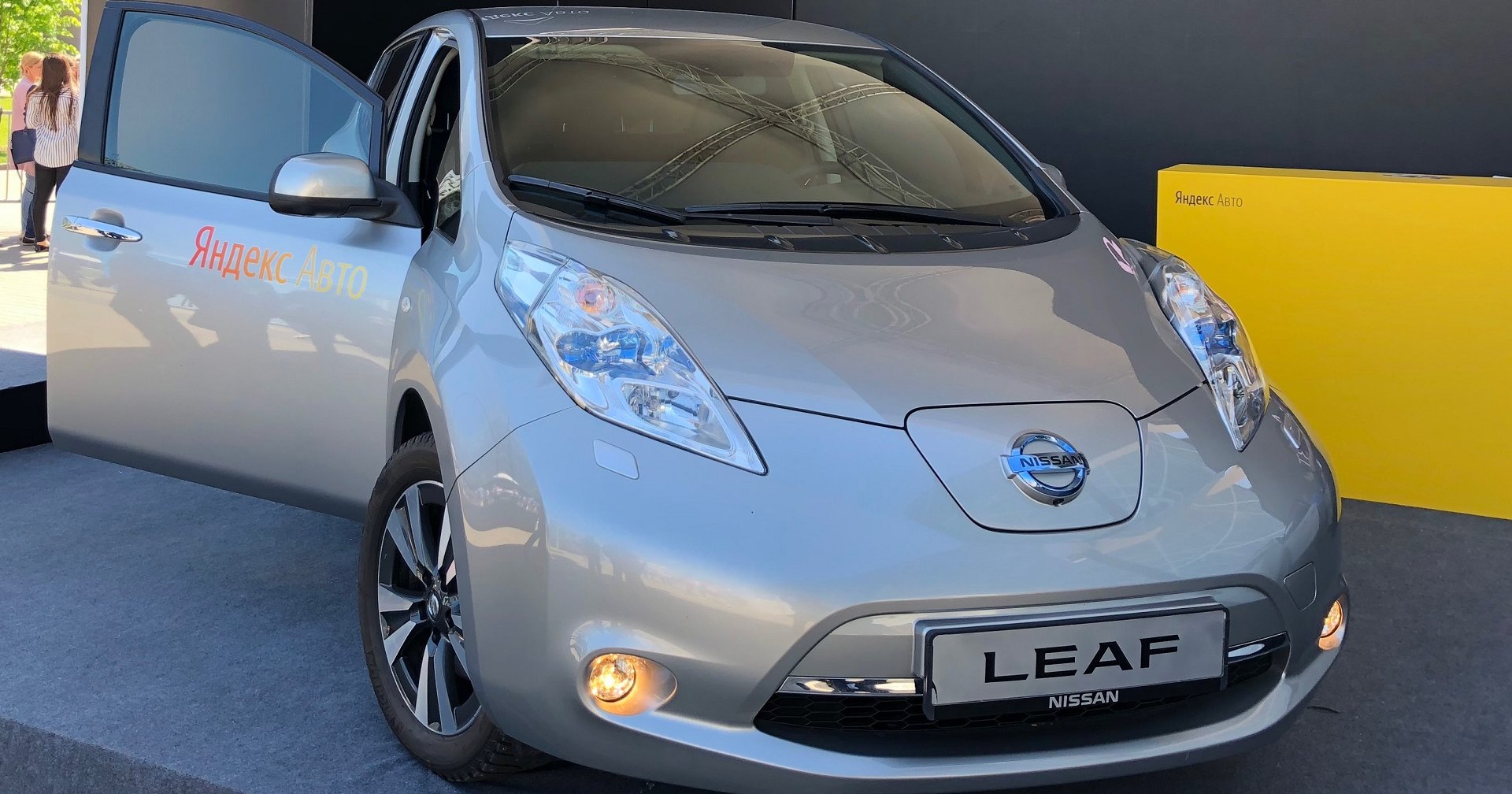 Nissan получил платформу Яндекс.Авто Nissan получил платформу Яндекс.Авто