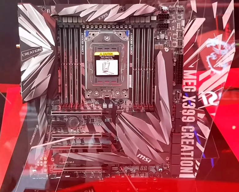 MSI на Computex 2018: Илья Муромец и другие системные платы