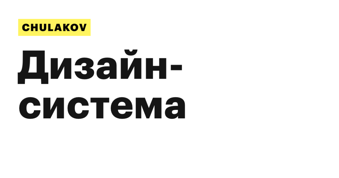 Дайджест продуктового дизайна, май 2018 - 19