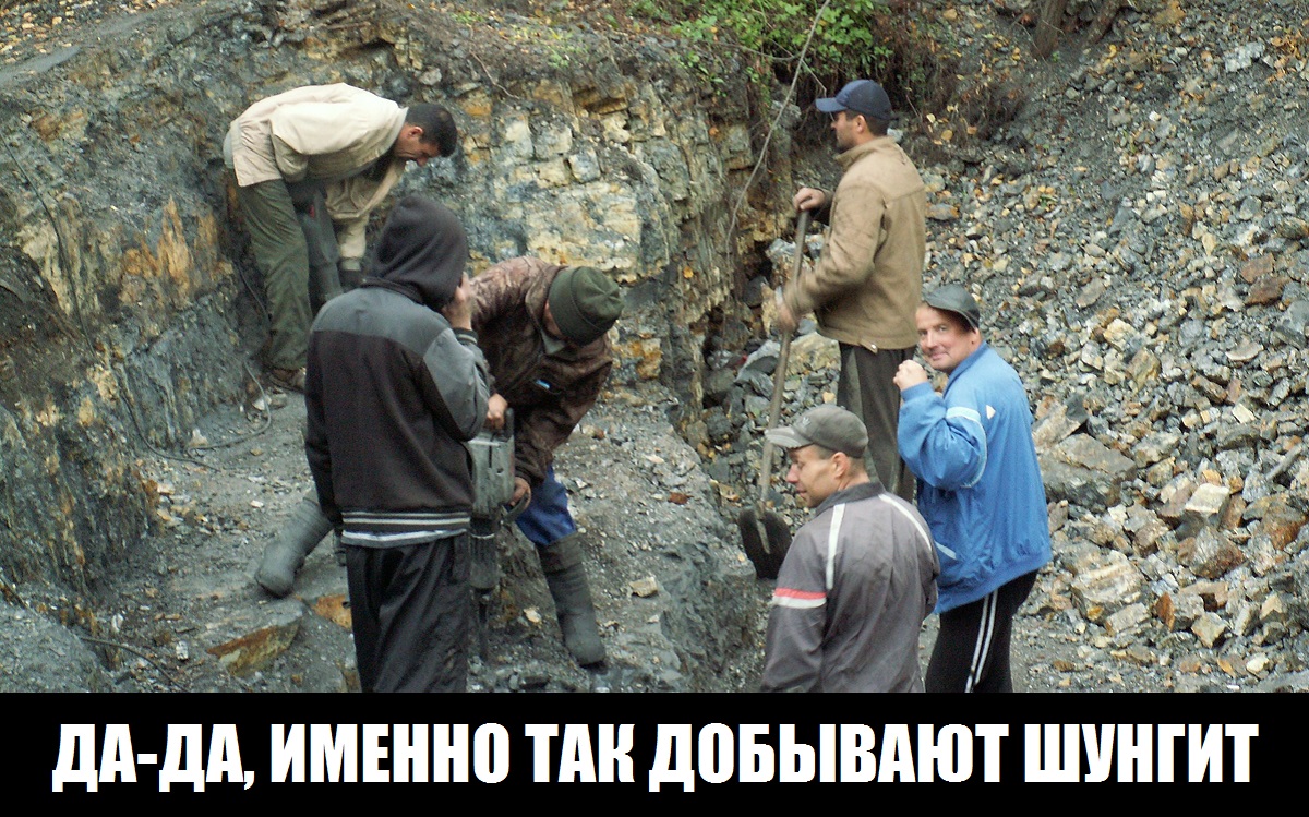 Память воды, «как зарядить воду по телевизору» и другие мифы о живой и мертвой воде - 5 Память воды, «как зарядить воду по телевизору» и другие мифы о живой и мертвой воде - 5