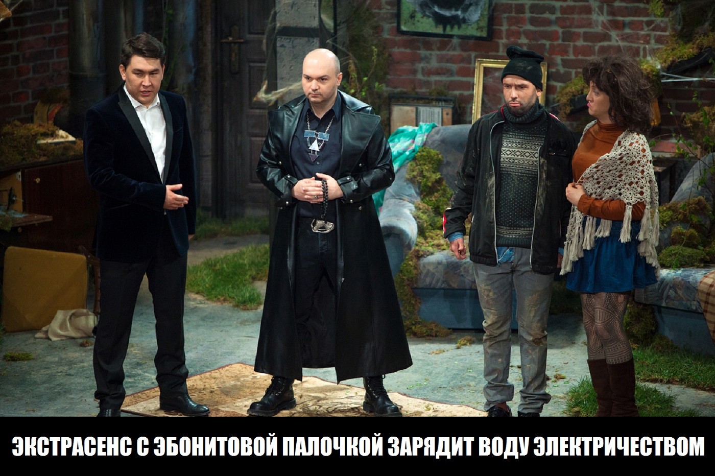 Память воды, «как зарядить воду по телевизору» и другие мифы о живой и мертвой воде - 6 Память воды, «как зарядить воду по телевизору» и другие мифы о живой и мертвой воде - 6