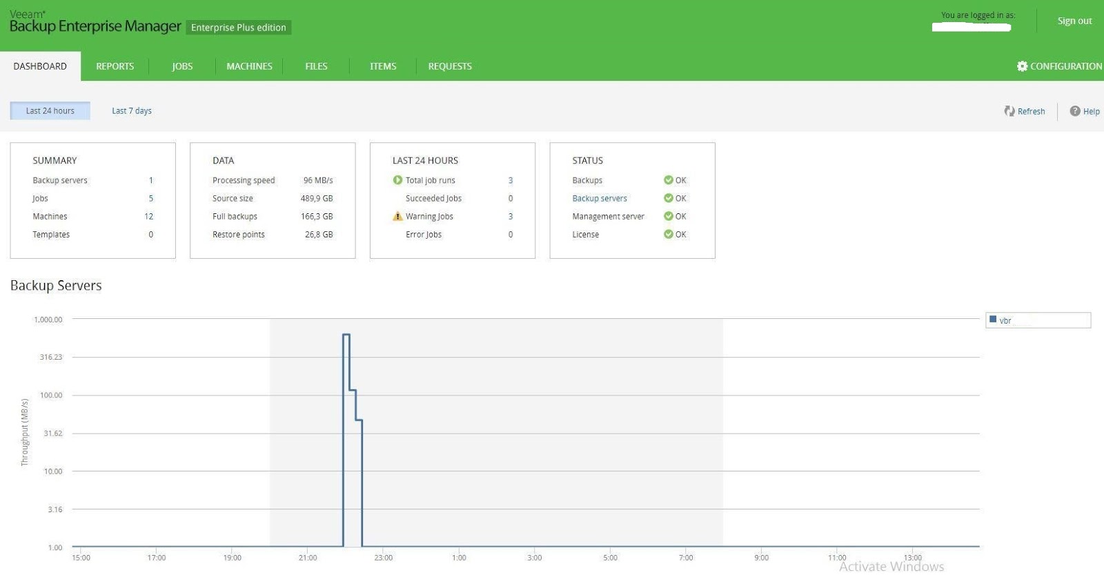 Работа с Veeam Availability Console: настройка управляемого резервного копирования Managed Backup Services - 20