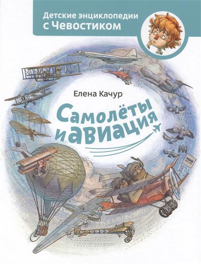 5 хороших книг на каникулы