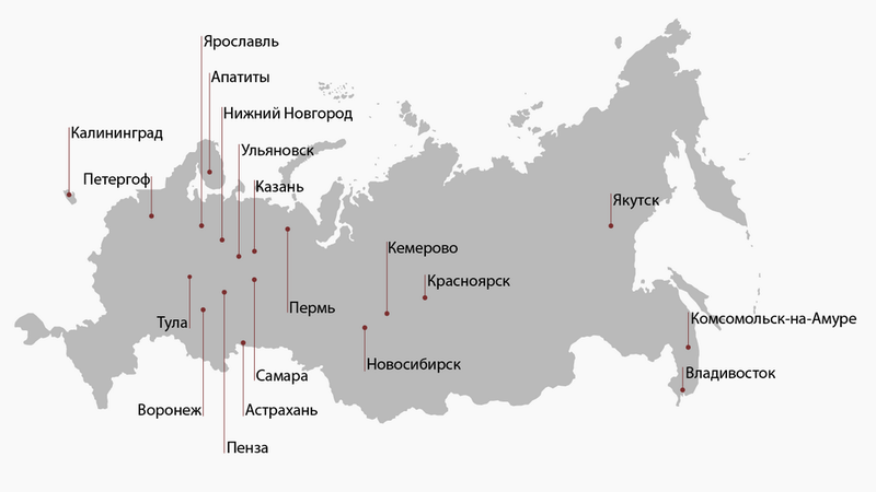 Фонд «Эволюция» запустил сбор средств на продолжение работы