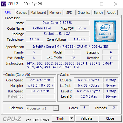 Скальпированный Intel Core i7-8086K разогнали до 7,24 ГГц на всех ядрах