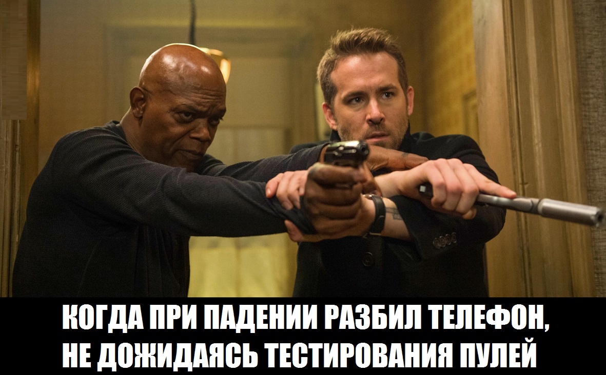 Защищённые смартфоны: кому это нужно и чем они друг от друга отличаются? - 9