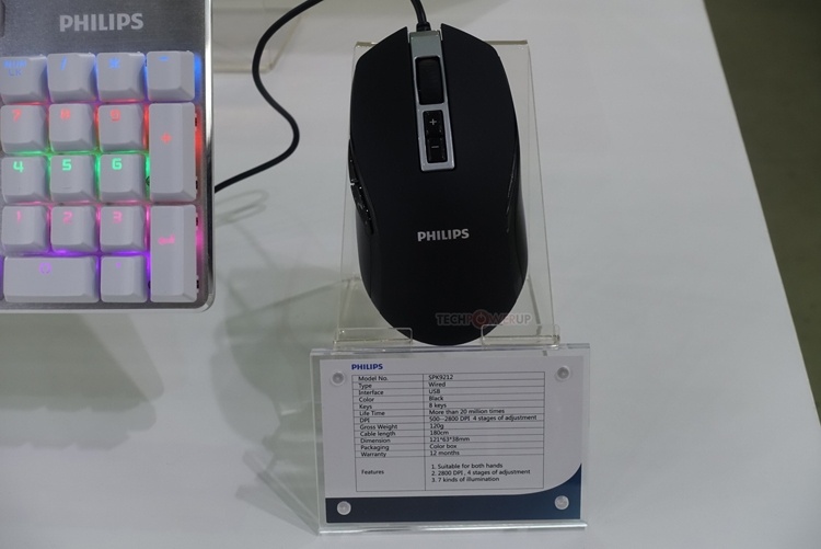 Computex 2018: игровые клавиатуры и мыши Philips Computex 2018: игровые клавиатуры и мыши Philips