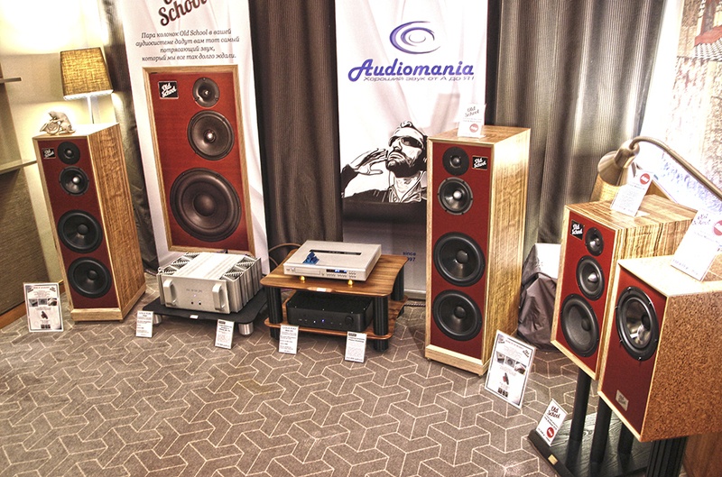 Знакомство с выставками аудио- и видеотехники: кратко о крупнейших мероприятиях — часть первая - 3 Знакомство с выставками аудио- и видеотехники: кратко о крупнейших мероприятиях — часть первая - 3