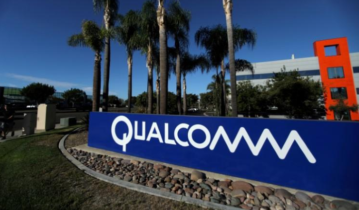 Qualcomm не собирается отказываться от серверного направления