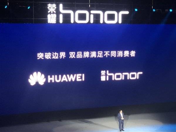 «Пугающую» технологию GPU Turbo добавят в уже выпущенные смартфоны Huawei и Honor при помощи прошивки