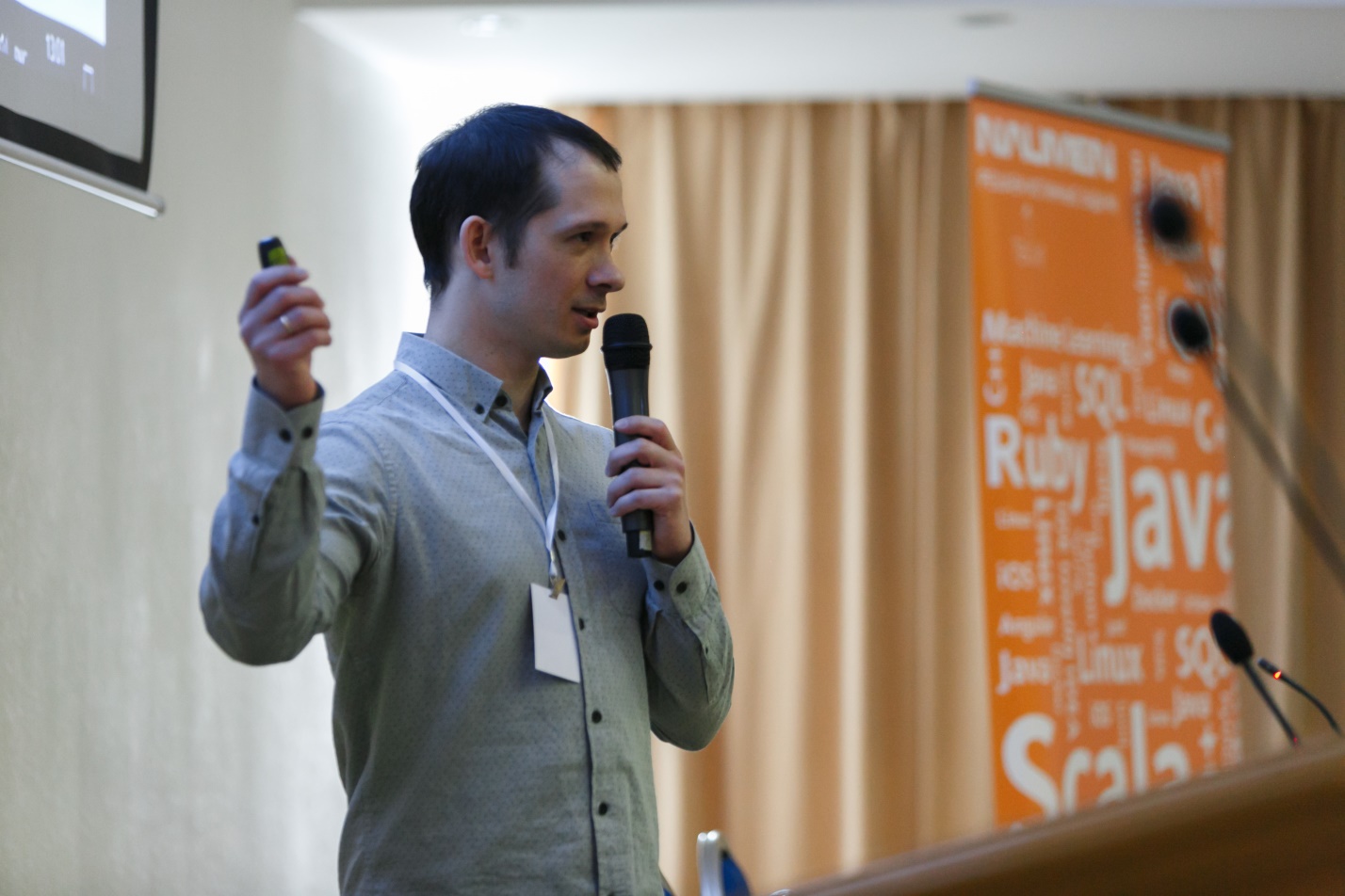 Технические конференции для самих себя: наш опыт, ошибки и достижения - 4 Технические конференции для самих себя: наш опыт, ошибки и достижения - 4