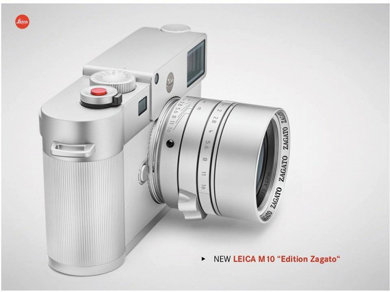 Появилось первое изображение камеры Leica M10 Edition Zagato