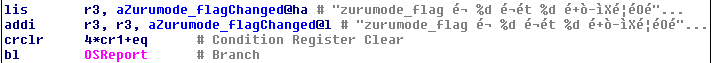 zuru mode format string