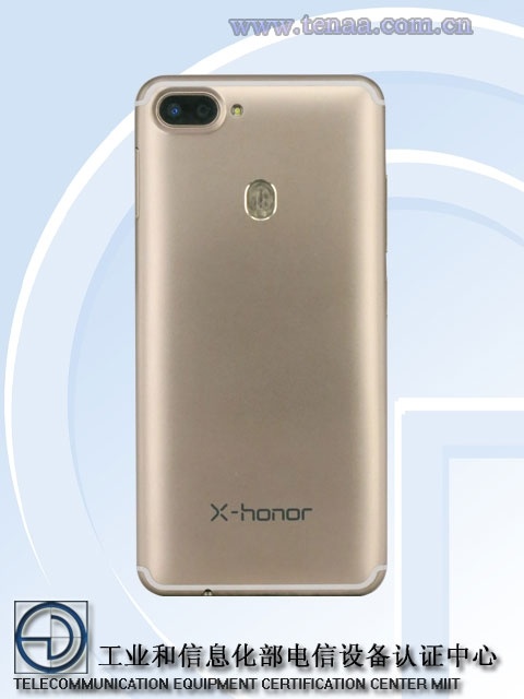 Huawei готовит загадочный смартфон X-Honor V12