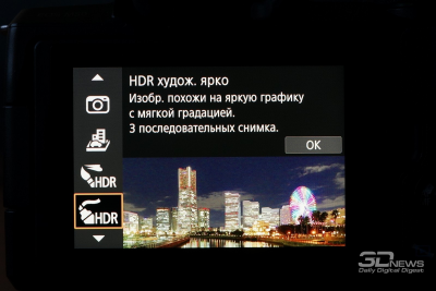 Новая статья: Обзор беззеркальной фотокамеры Canon EOS M50: еще одна попытка войти в ту же реку Новая статья: Обзор беззеркальной фотокамеры Canon EOS M50: еще одна попытка войти в ту же реку