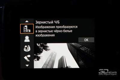 Новая статья: Обзор беззеркальной фотокамеры Canon EOS M50: еще одна попытка войти в ту же реку Новая статья: Обзор беззеркальной фотокамеры Canon EOS M50: еще одна попытка войти в ту же реку