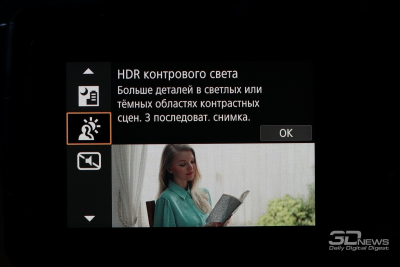 Новая статья: Обзор беззеркальной фотокамеры Canon EOS M50: еще одна попытка войти в ту же реку Новая статья: Обзор беззеркальной фотокамеры Canon EOS M50: еще одна попытка войти в ту же реку