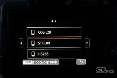 Новая статья: Обзор беззеркальной фотокамеры Canon EOS M50: еще одна попытка войти в ту же реку Новая статья: Обзор беззеркальной фотокамеры Canon EOS M50: еще одна попытка войти в ту же реку