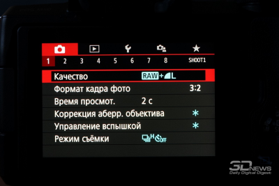Новая статья: Обзор беззеркальной фотокамеры Canon EOS M50: еще одна попытка войти в ту же реку Новая статья: Обзор беззеркальной фотокамеры Canon EOS M50: еще одна попытка войти в ту же реку