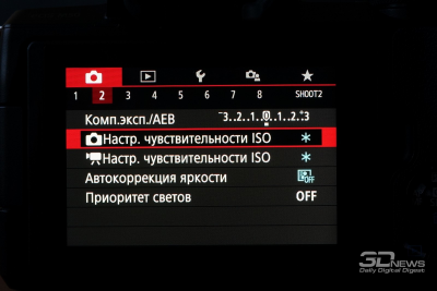 Новая статья: Обзор беззеркальной фотокамеры Canon EOS M50: еще одна попытка войти в ту же реку Новая статья: Обзор беззеркальной фотокамеры Canon EOS M50: еще одна попытка войти в ту же реку