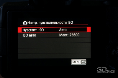 Новая статья: Обзор беззеркальной фотокамеры Canon EOS M50: еще одна попытка войти в ту же реку Новая статья: Обзор беззеркальной фотокамеры Canon EOS M50: еще одна попытка войти в ту же реку