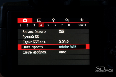 Новая статья: Обзор беззеркальной фотокамеры Canon EOS M50: еще одна попытка войти в ту же реку Новая статья: Обзор беззеркальной фотокамеры Canon EOS M50: еще одна попытка войти в ту же реку