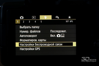 Новая статья: Обзор беззеркальной фотокамеры Canon EOS M50: еще одна попытка войти в ту же реку Новая статья: Обзор беззеркальной фотокамеры Canon EOS M50: еще одна попытка войти в ту же реку
