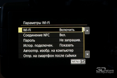 Новая статья: Обзор беззеркальной фотокамеры Canon EOS M50: еще одна попытка войти в ту же реку