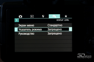 Новая статья: Обзор беззеркальной фотокамеры Canon EOS M50: еще одна попытка войти в ту же реку Новая статья: Обзор беззеркальной фотокамеры Canon EOS M50: еще одна попытка войти в ту же реку