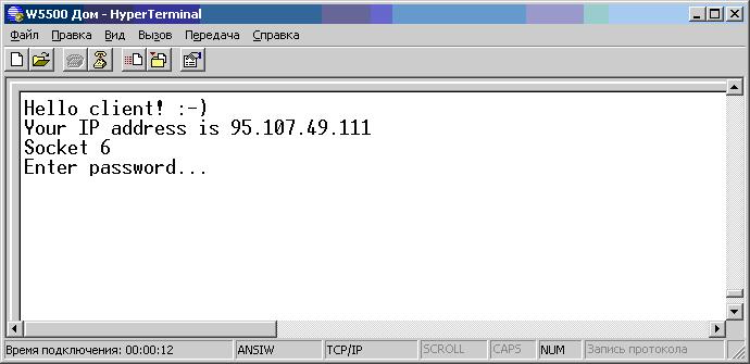 Разработка TELNET-сервера на базе W5500 и ATMEGA8 - 6