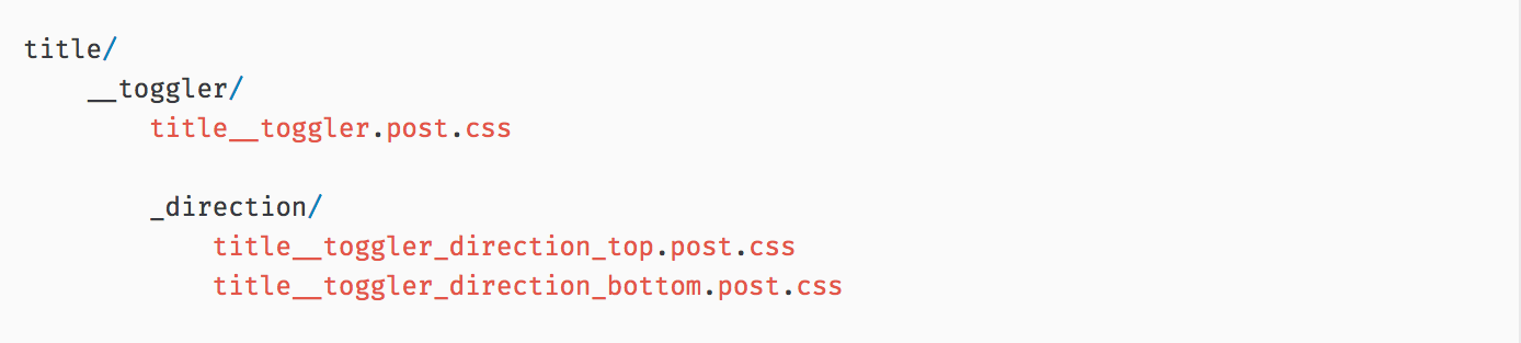 Реактивный фронтенд. История о том, как мы снова всё переписали - 24 Реактивный фронтенд. История о том, как мы снова всё переписали - 24